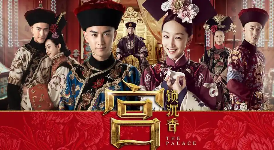 隐秘的角落 电视剧 2020 辛爽