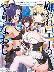 三分钟心动竖屏短剧全集免费观看