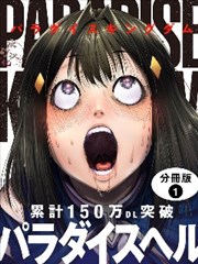 校门口的面馆青春短剧在线观看